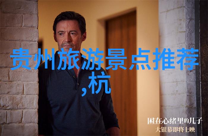 户外小游戏大全让我们一起开启荒野求生之旅