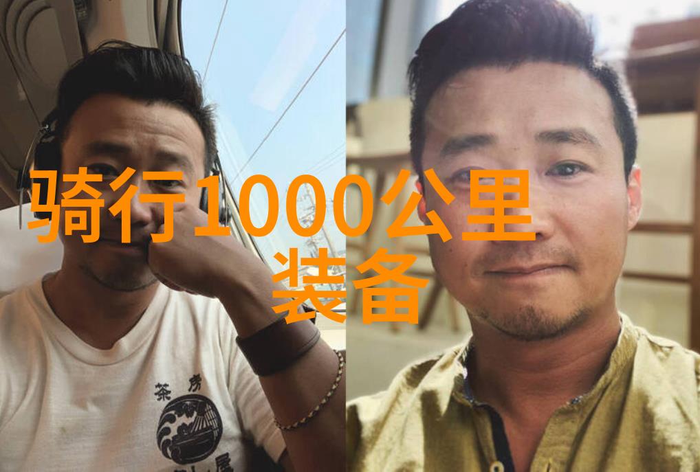 广州塔图片-翱翔天际广州塔的壮丽风光