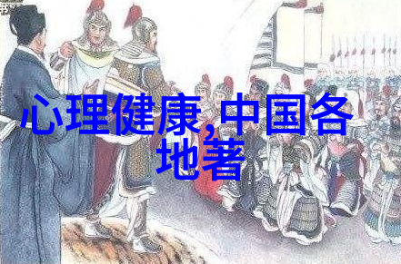 武汉WS热雪奇迹探秘九寨沟三日游旅行团价格解密