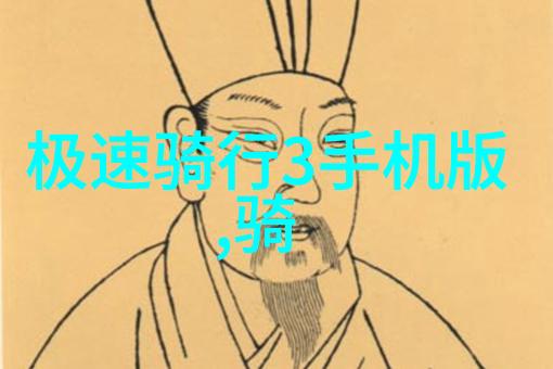 中国旅游最近新闻 - 疫情后首个国外游客抵达中国旅游市场逐步复苏