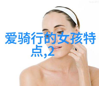 山水甲天下探索杭州周边山水美景