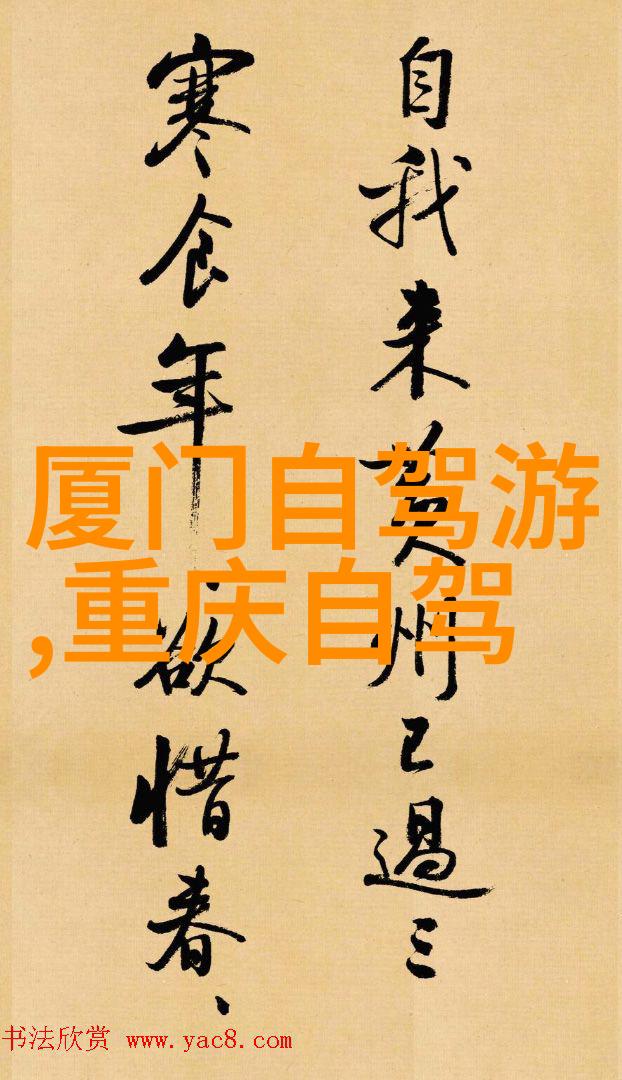 一站式解析上海迪士尼乐园之旅