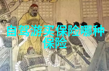 俄罗斯之旅专属体验一个旅行社如何打造完美行程