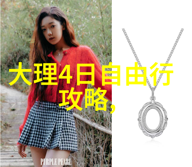 探索江南水乡苏州旅游必游景点指南