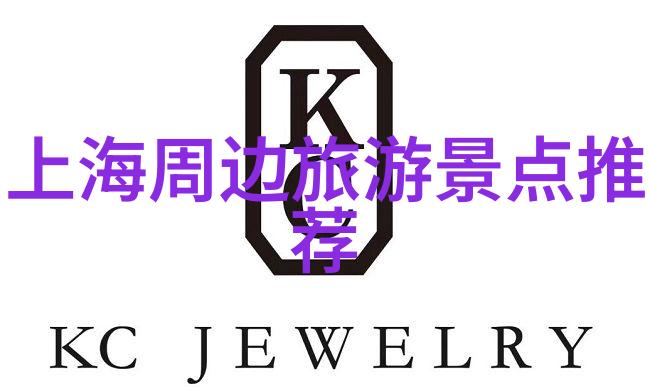 重庆之冠渔女与天星岭的故事