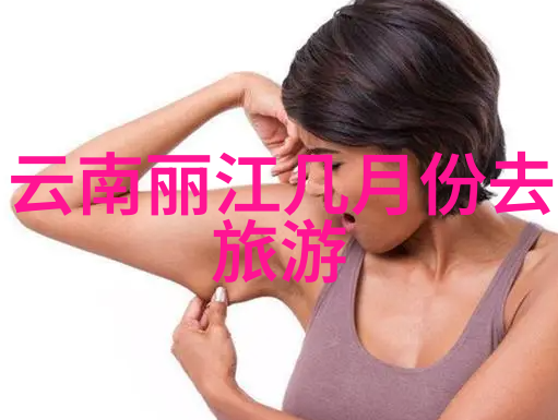 上海美食之都隐藏的味蕾探险地图你想知道吗