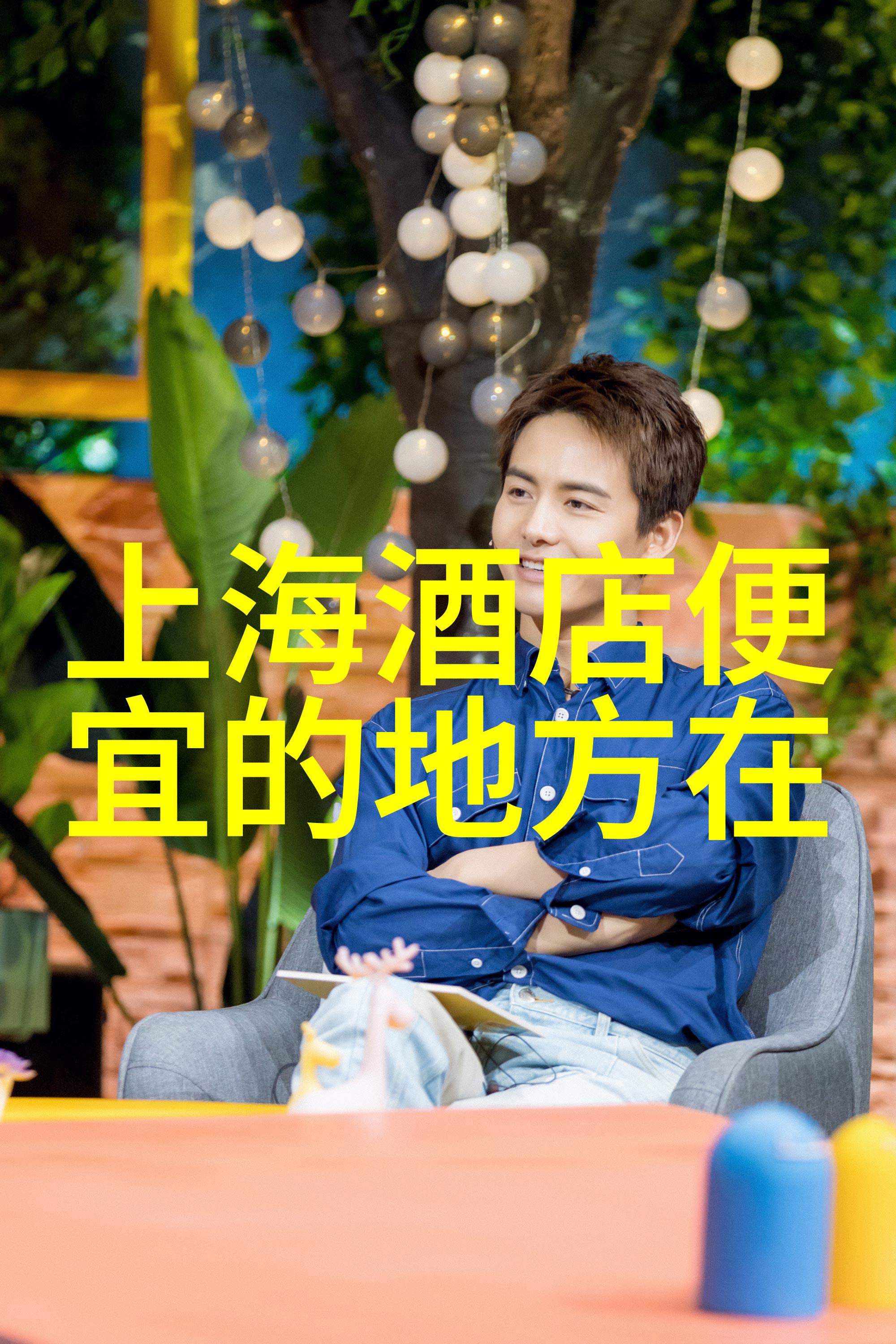 南京自驾游探秘发现南京的历史文化与现代魅力