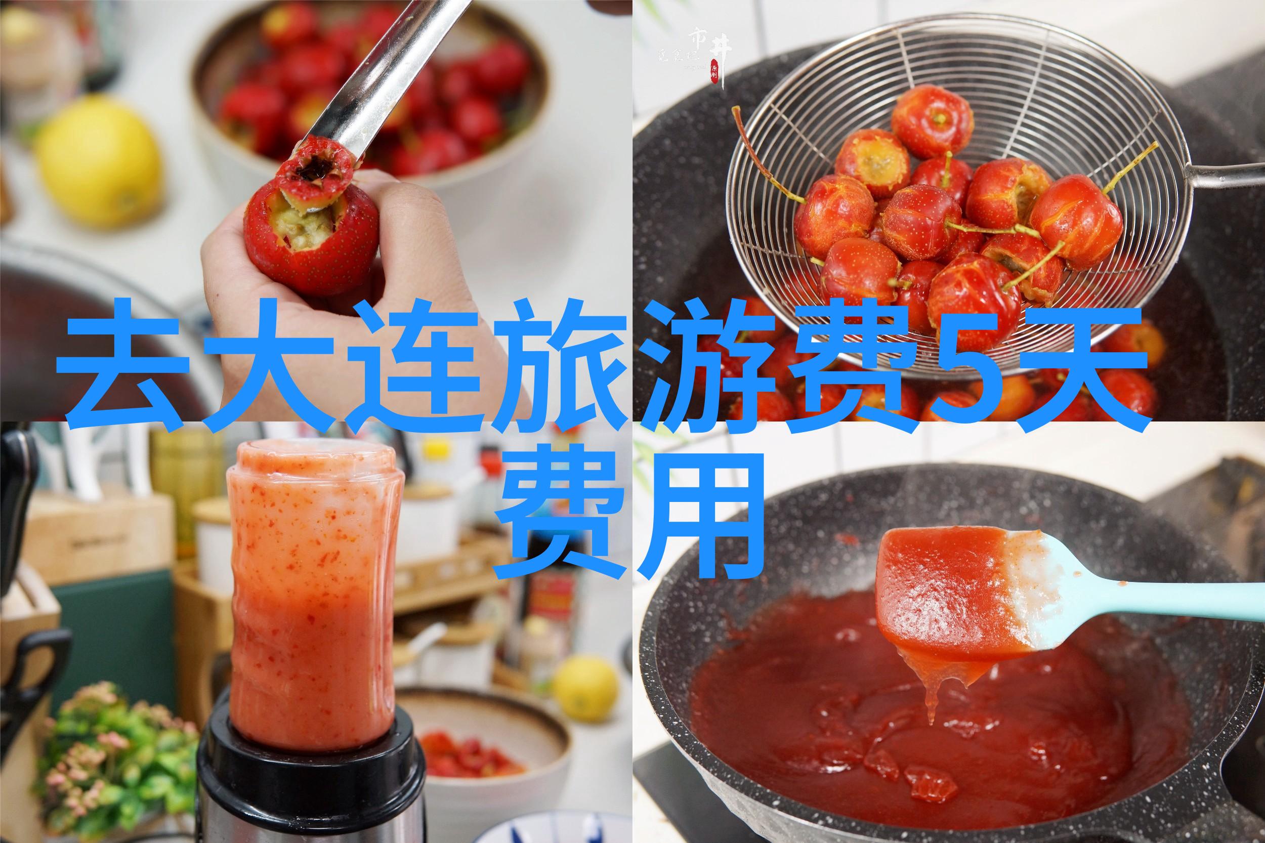 成人拓展训练项目大全提升团队协作与个人能力的全方位解决方案