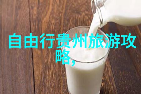 保定市最好的酒店住宿哪里能欣赏到美丽的日出景色