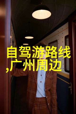 绽放的翅膀春季游踪之美妙篇