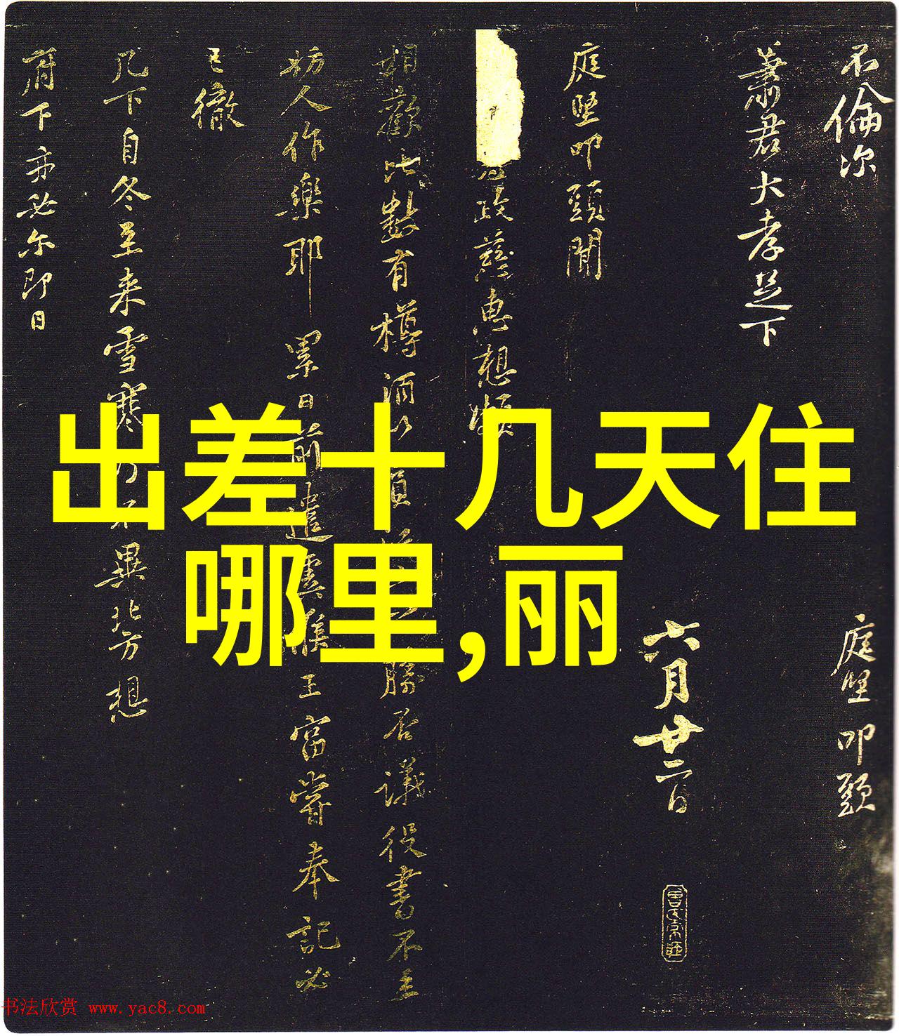 环太湖骑行路线图我跟你说你一定要试试这条环太湖的自行车之旅