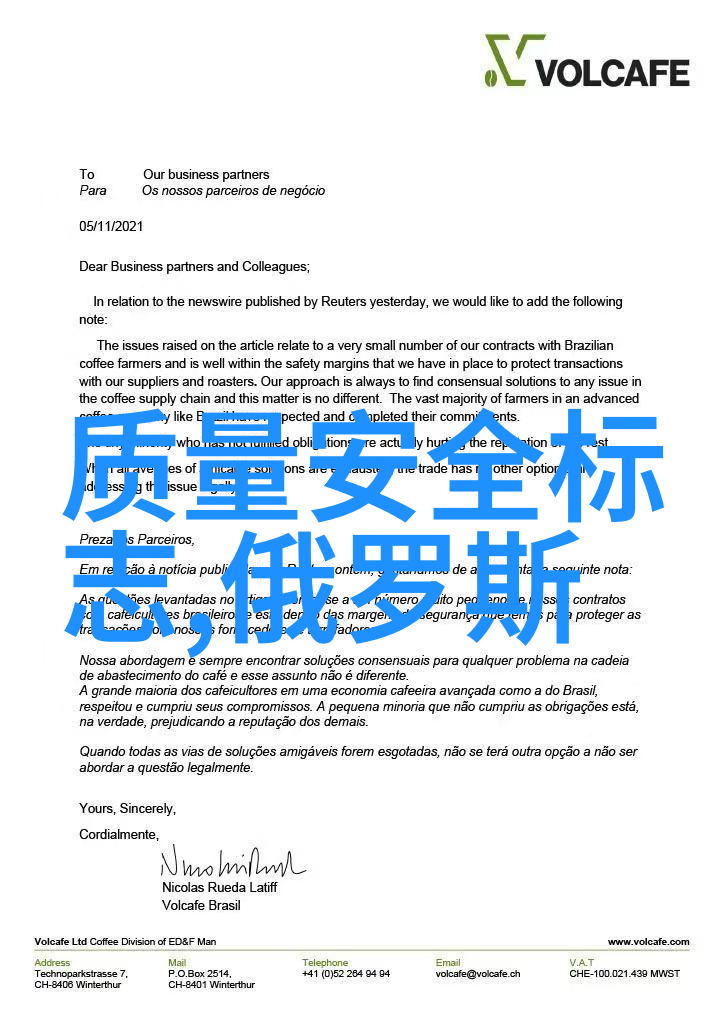 恩施旅游攻略探索千山万水领略神农架风光