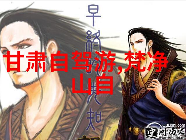 BALEA芭乐无限制APP下载-尽在掌握BALEA芭乐无限体验的秘密之道