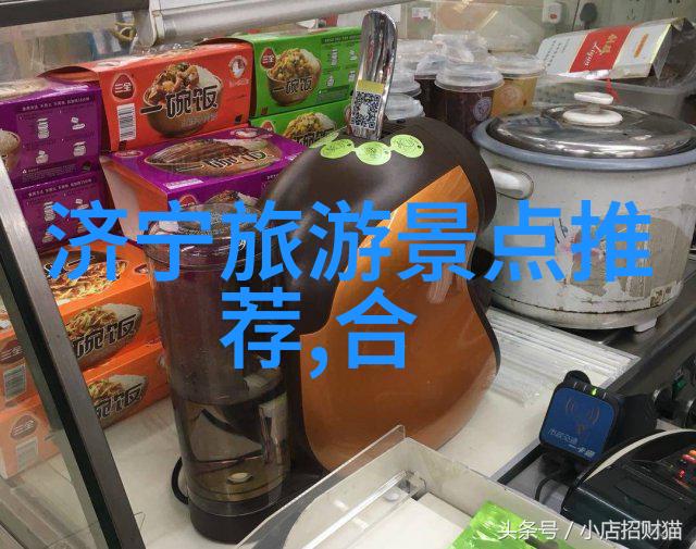 探索美丽篇章精选周边自驾游目的地