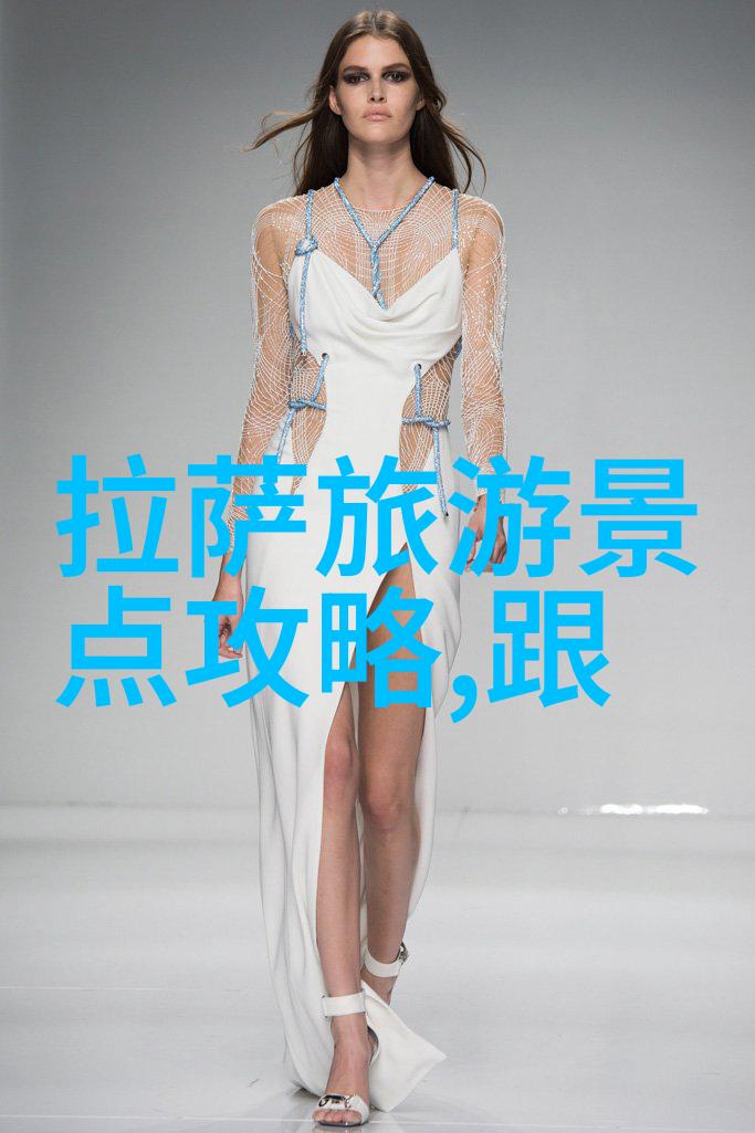 初中生游记写作探究描绘景色与情感的艺术