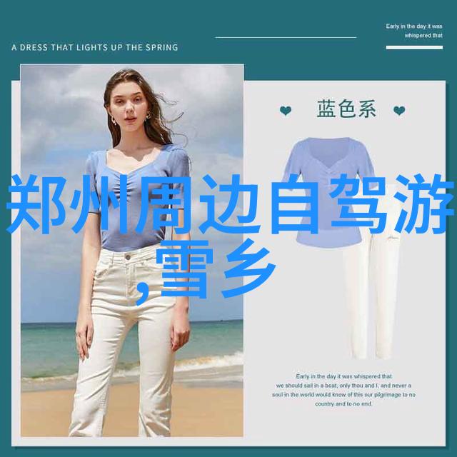 逆袭男神驾驭揭秘rh男男车车的车车视频软件