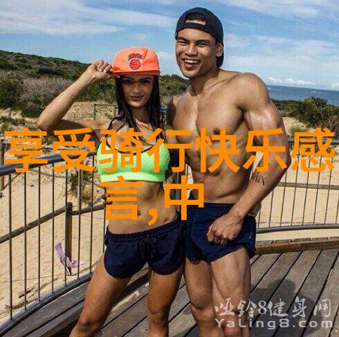 旅游官方网我来告诉你如何在网上规划一次完美的旅行