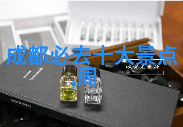 国光漫游探秘中国美丽角落