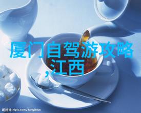 熊猫时空馆在云南旅游攻略中寻找