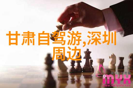 苏州美食盛宴品味传统与现代的融合