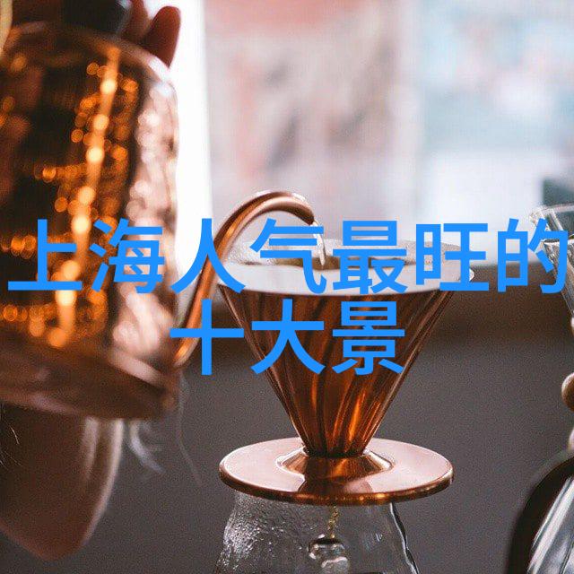 山川之间的遥望