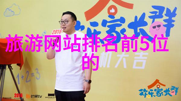 东京奇遇探索明治神宫与秋叶原的迷人风情东京游记明治神宫秋叶原