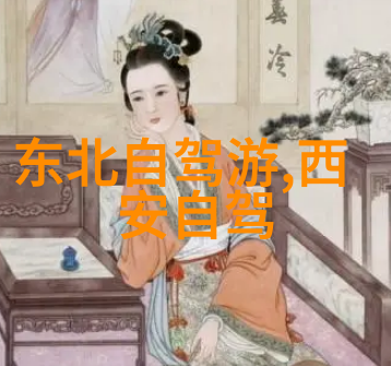 济南旅游必去景点揭秘这座城市的自然与文化奇迹