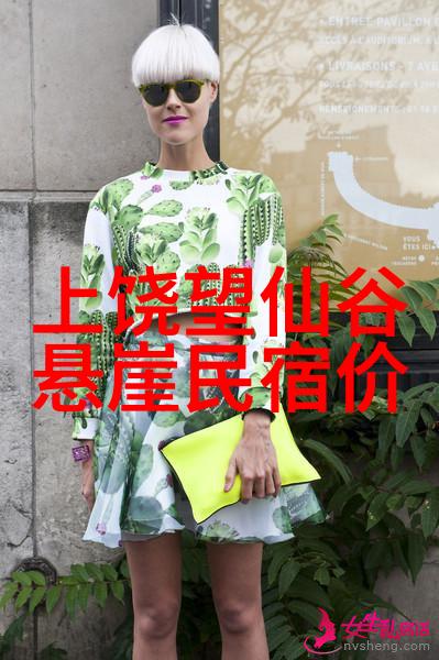 旅游景点作文600字我的旅行故事探索美丽大地的奇迹与风情