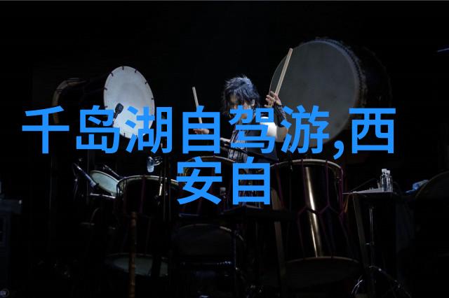 十一出国游三成情侣选择北京五天四晚自由行攻略度蜜月热荐四大蜜月胜地
