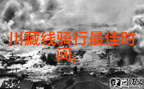 贵阳探秘云南之窗的魅力游记