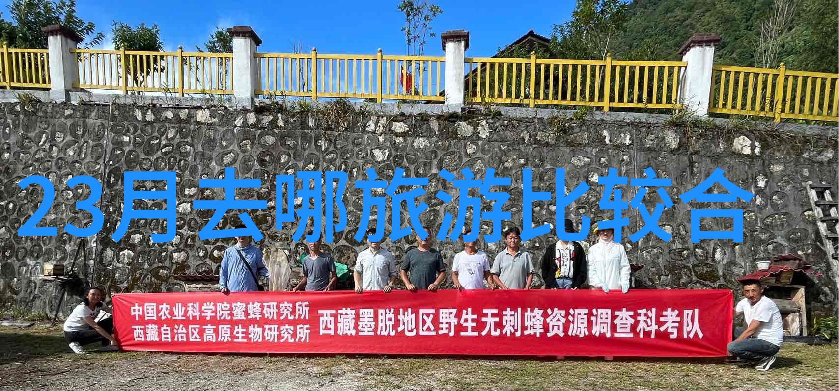 四川自由行7天详细攻略我去四川玩了7天这样规划你也可以一路畅游