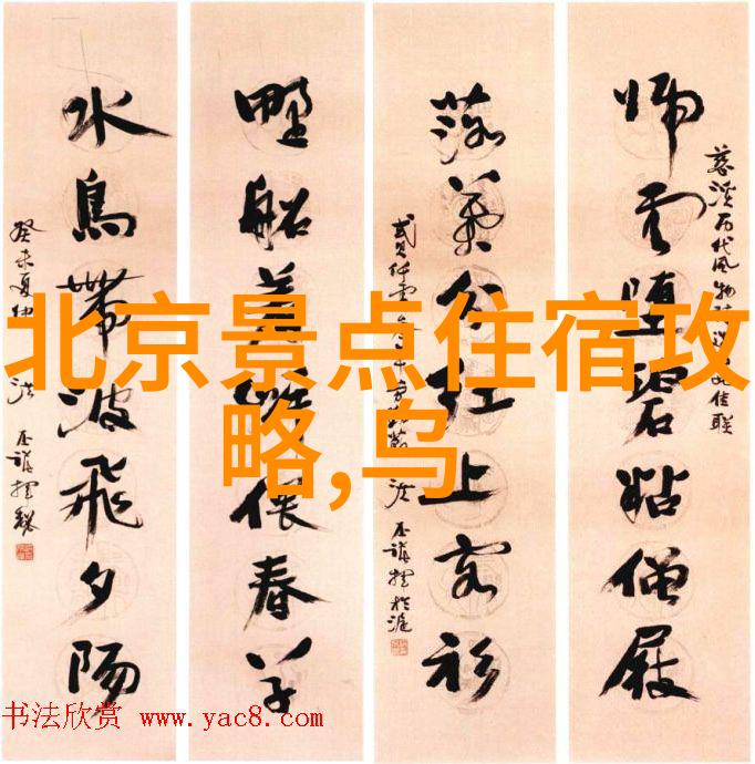浦江绘卷上海最具艺术魅力的住宿选择