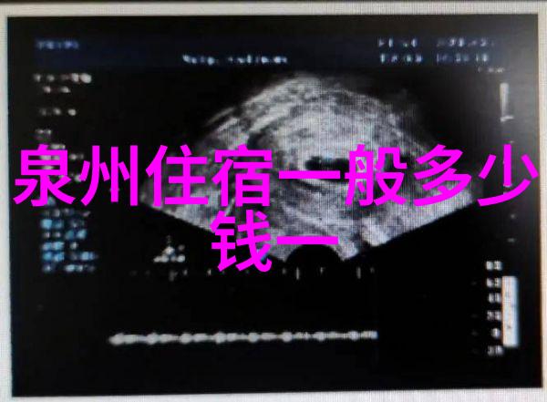 那份无法言说的宁静  骑车途中的一些思考