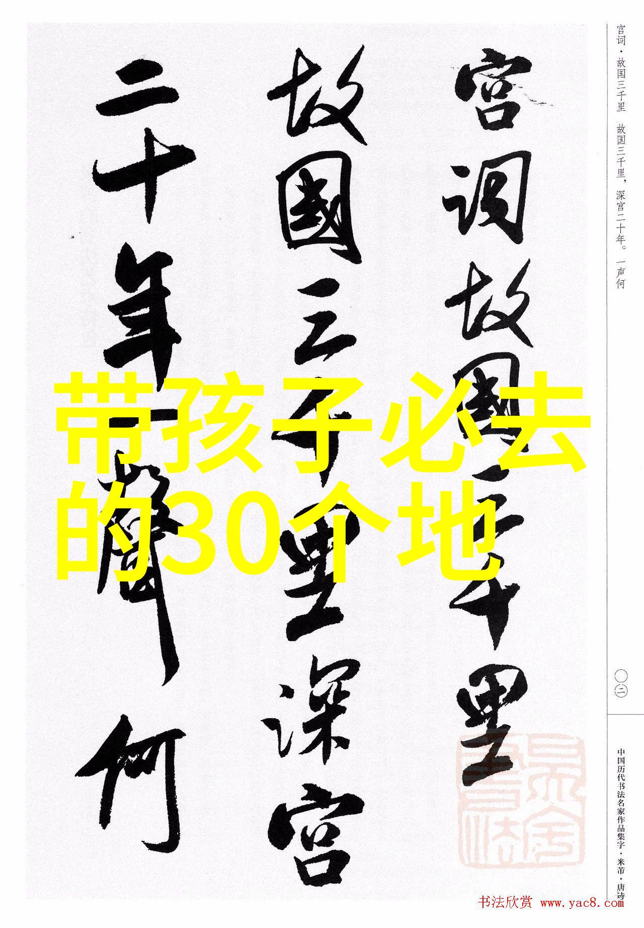 美妆资讯 - 格丽乔狂潮乳液让肌肤绽放光彩的春日时尚