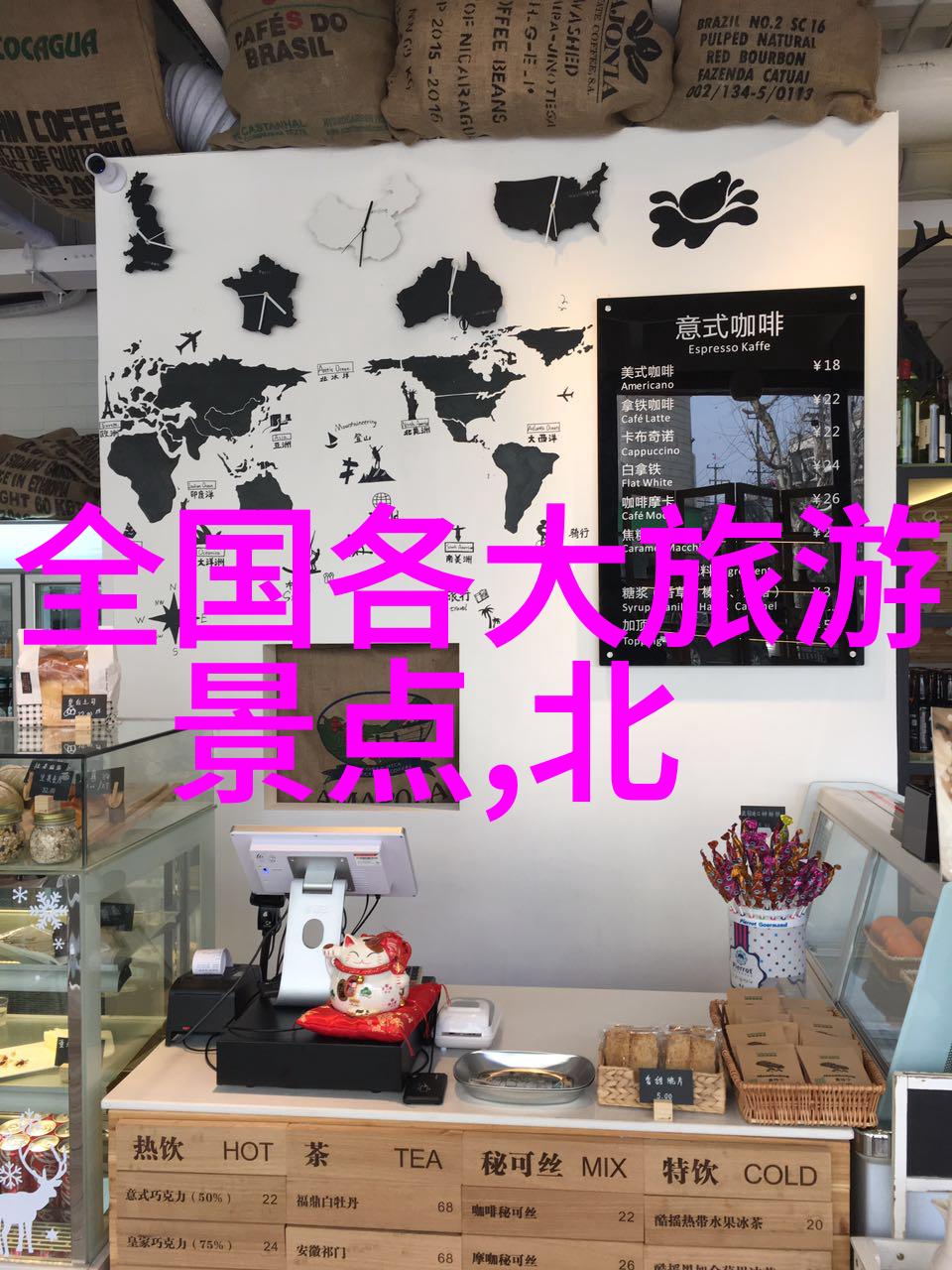 户外活动小游戏-探索自然的乐趣10款适合所有人群的户外小游戏