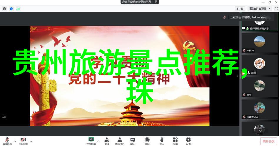 隐入尘烟完整版阅读体验探索人生与命运的深邃篇章