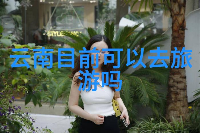 什么是中国最受欢迎的历史文化旅游城市