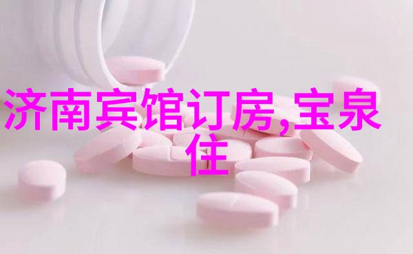 春暖花开的最佳去处探秘4月份最适合旅行的目的地