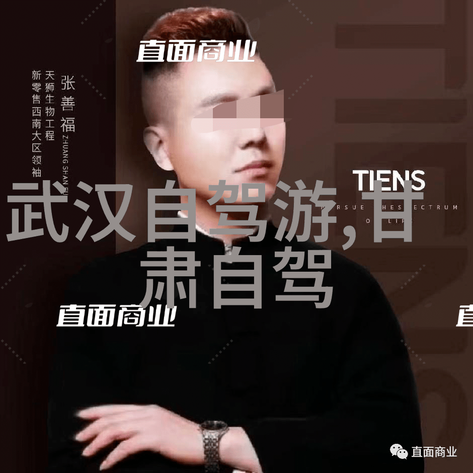 从北到南从山到海一站到底的十月旅行指南