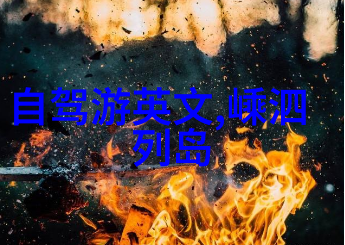 厦门海滩排名哪个是最适合晒太阳和放松的地方