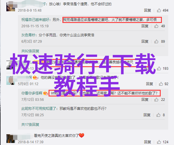 家里空旷的回声与宝宝的大声呼唤一个无人在家的视频中的温馨瞬间