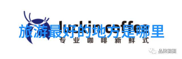 长春旅游攻略揭秘那些只有本地人才知道的绝美景点