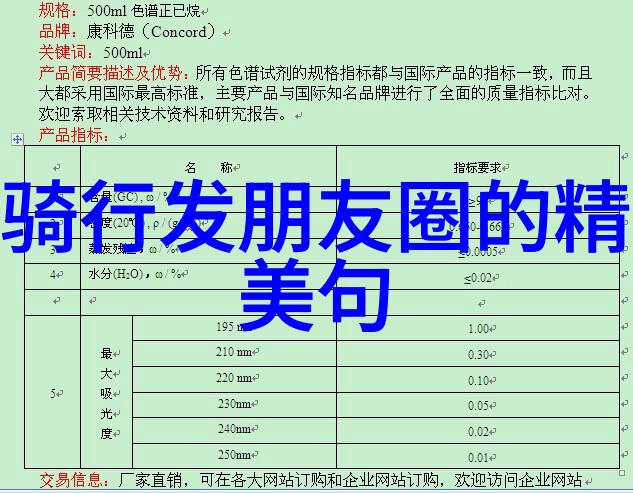 如何平衡性价比和体验度让这次2人3天云南之旅既经济实惠又难忘美好