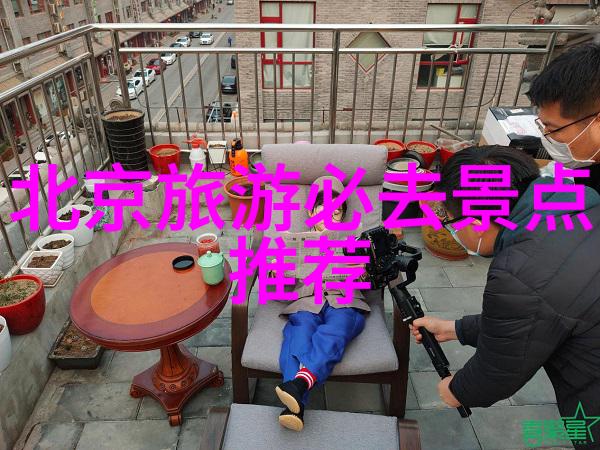 探索世界奇迹我们的旅游之旅等你来挑战
