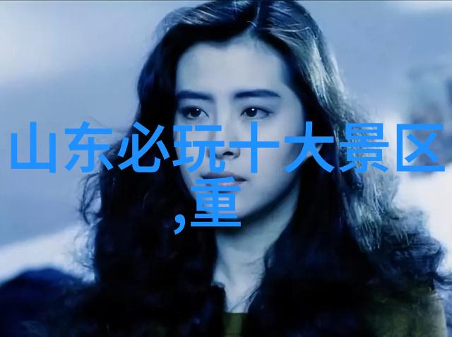春节团圆传统与现代的融合