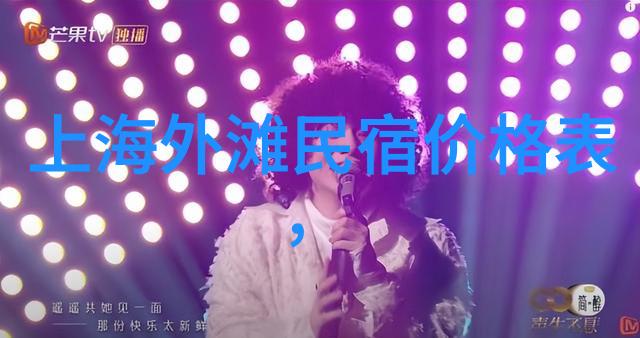 中旅旅行社官网我来帮你规划一次难忘的旅行