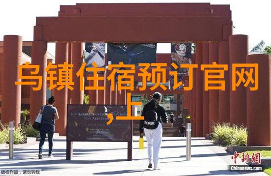 少年西游记-金箍棒与玉女飞天少年的异界奇遇