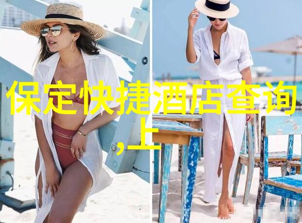 探索故乡的美丽初二学生的夏日之旅
