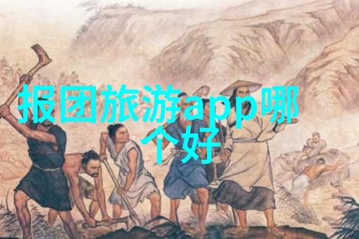 海南自驾游周边好去处 附详尽自驾攻略