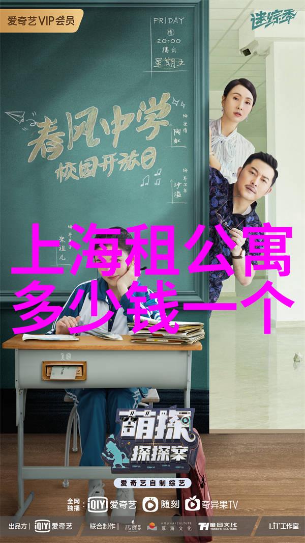 重庆老龙洞黄果树瀑布相映成趣